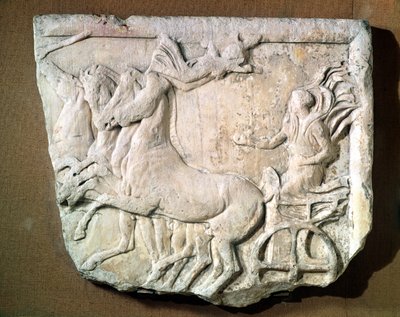 Votive Relief Commemorating a Victory in the Four Horse Chariot Race at the Panathenaic Games by Greek
